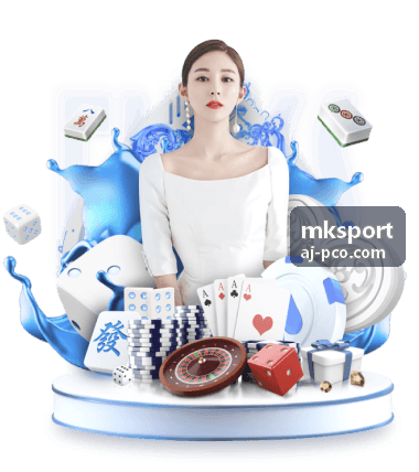 mksport 客场回看视频封面